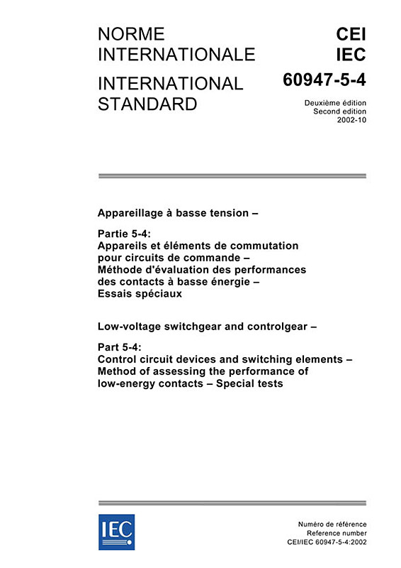 Cover IEC 60947-5-4:2002